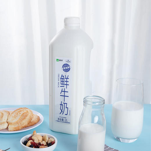 【山姆】Member's Mark蒙牛鲜牛奶全脂巴氏杀菌乳 2L 商品图4