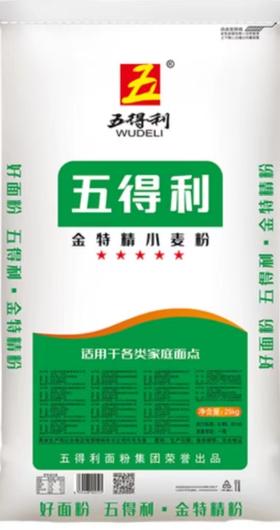 五得利50斤金特精小麦粉