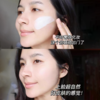 兰蔻（LANCOME）轻透水漾防晒乳50ml小白管高倍隔离 商品缩略图3