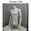 Threegun三枪 【有机棉】男士打底背心（2件装）-30847A0W1 商品缩略图1