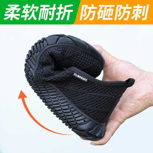 新品夏季劳保鞋男工作鞋钢包头防砸防刺穿飞织实心底安全功能防护鞋 商品图4