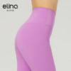 【双旦秒】elina一恋2024新款丝滑凉奶皮感瑜伽运动九分裤SD350（特价产品，收货7天内支持调换、不退款） 商品缩略图3