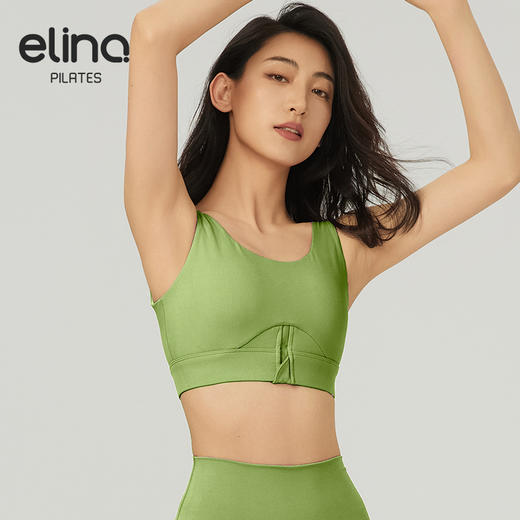 【双旦秒】elina一恋2024新款隐痕半拉链瑜伽运动胸围SD414（特价产品，收货7天内支持调换、不退款） 商品图9