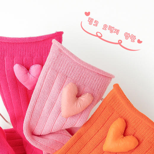 【3双装 少女感爆棚！】虫虫说春季儿童袜子中筒女童袜子精梳棉韩版透气宝宝可爱袜 子ins 商品图3