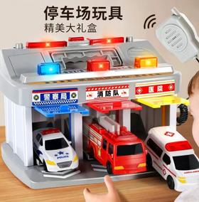 乐飞紧急指挥中心9555   80620511  03497831