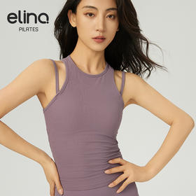 【双旦秒】elina一恋2024新款裸感假两件挂脖瑜伽普拉提背心AD41001（特价产品，收货7天内支持调换、不退款）