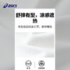 ASICS/亚瑟士童装2024年夏新款吸湿速干遮热抗菌趣味棉感短袖T恤 商品缩略图3
