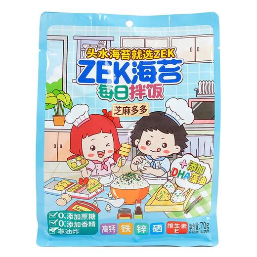 ZEK芝麻多多每日拌饭海苔 70g/袋 商品图0