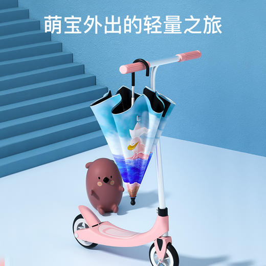测评推荐—左都圆角儿童黑胶伞 晴雨两用 防晒能力强 自重轻 超强反光条 无尖锐设计 安全性高 开合简单易操作 商品图8