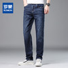 罗蒙春夏轻薄透气弹力牛仔裤男后袋绣标男裤直筒裤子男 商品缩略图0