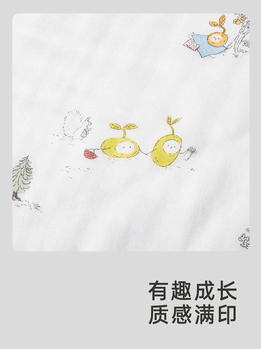 英氏婴儿抱被男宝女宝抗菌包被2024四季款包巾YMJBJ0Q083A 商品图3