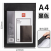 得力A4皮质文件板夹写字板PU文件夹1个磁性硬壳单页酒店菜单a4纸垫板文具资料夹64506 商品缩略图4