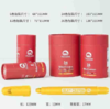 Mobee桶装丝滑蜡笔 商品缩略图4