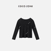 COCO ZONE2024"乔戴“设计感镂空外穿圆领针织衫纯色长袖上衣CC1A0489 商品缩略图1