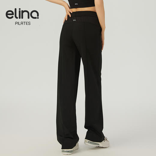 【双旦秒】elina一恋2024新款凉垂感直筒瑜伽运动休闲裤QC2884（特价产品，收货7天内支持调换、不退款） 商品图8