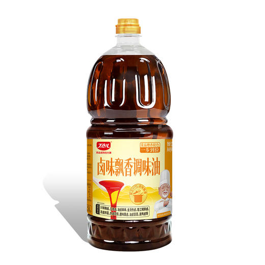 【餐饮专用】卤味飘香油 商品图9