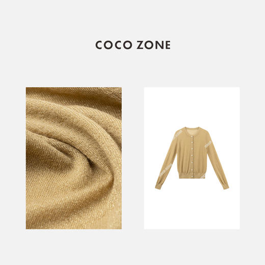 COCO ZONE2024”闪闪开衫“夏季时尚圆领长袖针织衫百搭纯色上衣CC2B0498 商品图2