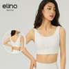 【双旦秒】elina一恋2024新款隐痕半拉链瑜伽运动胸围SD414（特价产品，收货7天内支持调换、不退款） 商品缩略图2