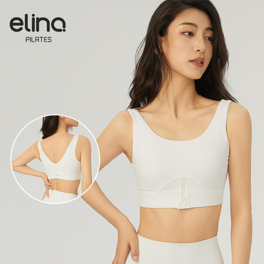 【双旦秒】elina一恋2024新款隐痕半拉链瑜伽运动胸围SD414（特价产品，收货7天内支持调换、不退款） 商品图2