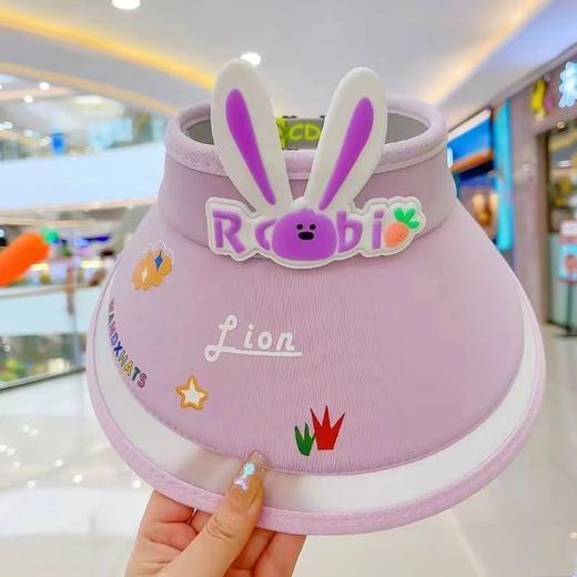 【2-12岁透气儿童太阳帽，全面防晒~】弹力发箍无束缚儿童防晒帽 小兔太阳帽 夏季宝宝空顶遮阳帽 可爱女童帽子 大帽檐遮脸-QQ 商品图2