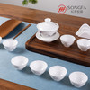 11头茗意  高山骨瓷茶具套装 商品缩略图1