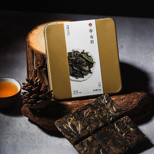 omma白茶小方片（2018春寿眉 一级寿眉）30g 商品图2