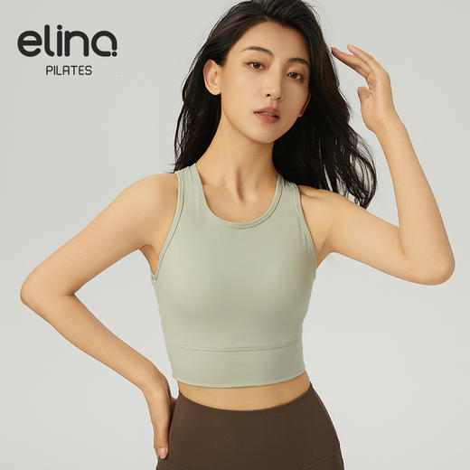 【女神节秒】elina一恋新款莱卡美背网纱运动胸围QC2708（特价产品，收货7天内支持调换、不退款） 商品图0