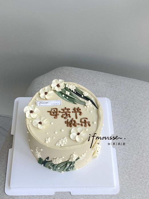 「女士」清新淡雅 母亲节快乐~ 商品图0