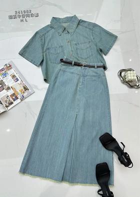 34GAR241982#牛仔小衫+半裙