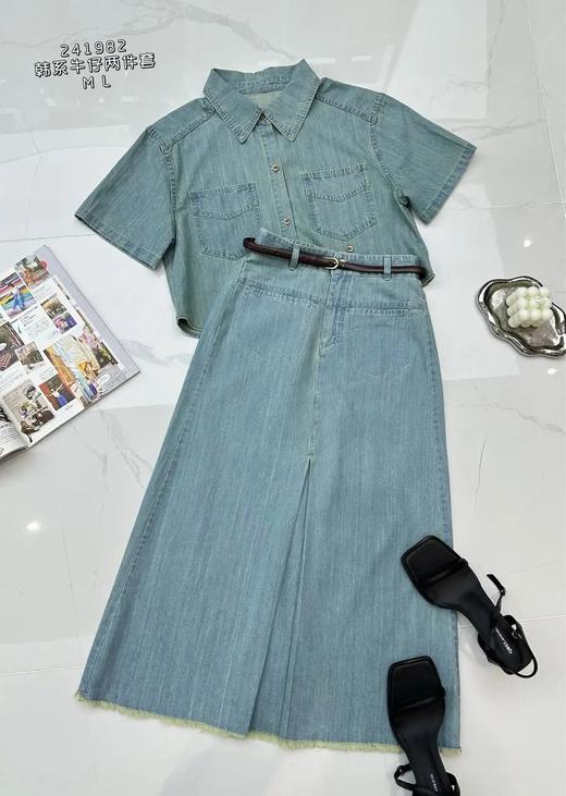 34GAR241982#牛仔小衫+半裙 商品图0