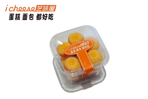 堡堡仔 商品图0