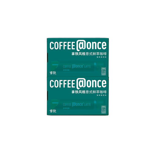 吉饮 基础款组合装（拿铁*3）96g*3 商品图0