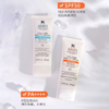 科颜氏（Kiehl's）柔润防晒隔离乳60ml 商品缩略图3