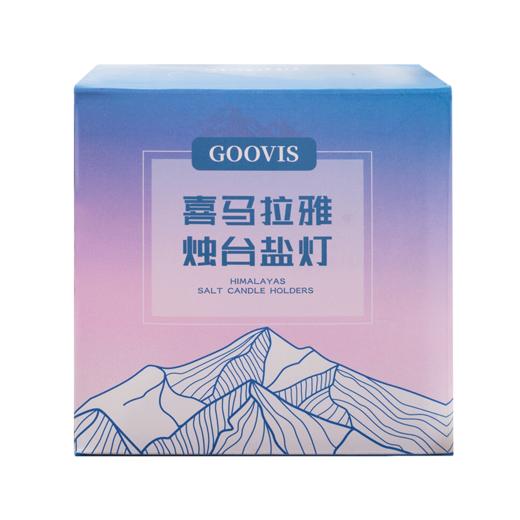 喜马拉雅水晶盐灯*1 商品图5