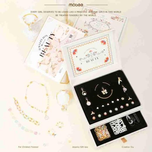 Mobee美丽星海-串珠玩具礼盒F023B24 商品图1