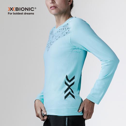 xbionic 倍能舒跑女士长袖上衣 日常训练路跑健身舒适透汽控温服 商品图0