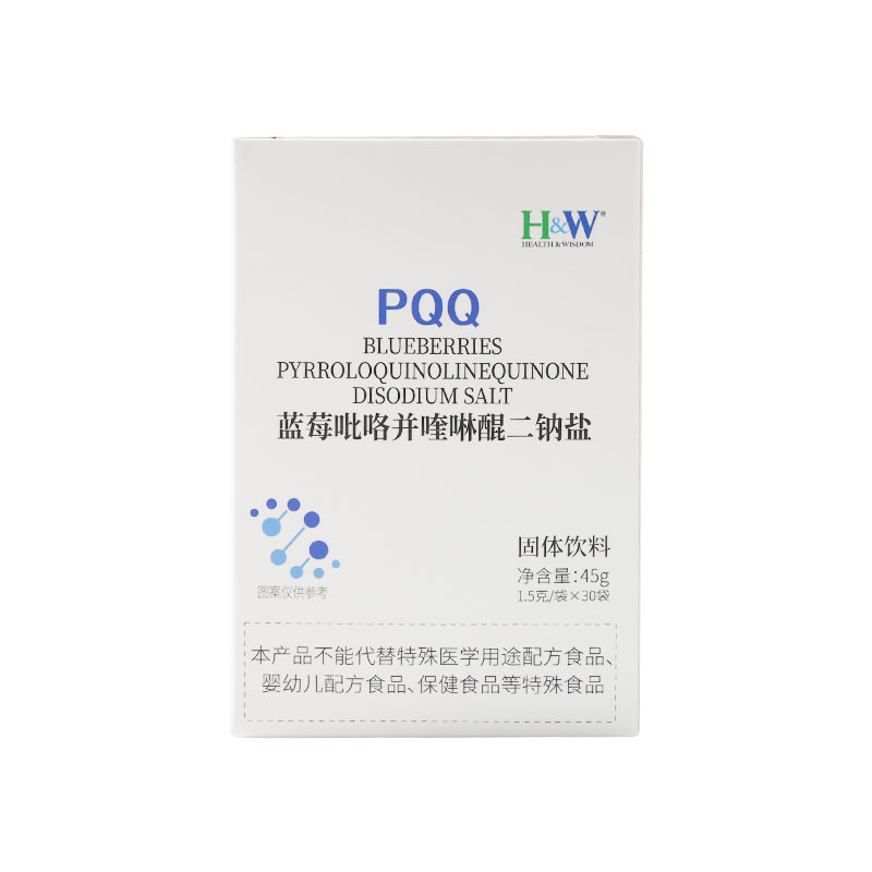 PQQ蓝莓吡咯并喹啉醌二钠盐