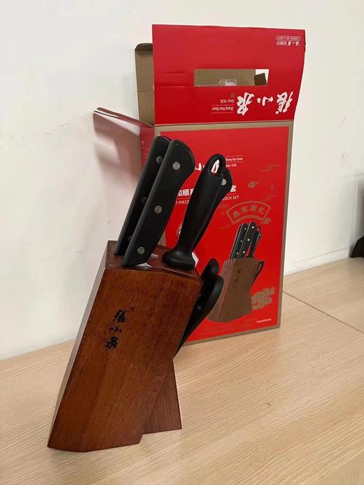 张小泉和顺系列刀具套组   张小泉和顺系列刀具套组（斩骨刀*1、冻肉刀*1、切片刀*1、水果刀*1、磨刀棒*1、厨房剪*1、实木刀座*1） 商品图4