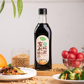 悦意  有机减盐酱油480ml*2