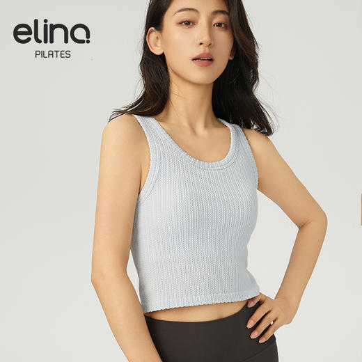 【双旦秒】elina一恋2024新款麻花条纹一体杯瑜伽普拉提运动背心 LA002（特价产品，收货7天内支持调换、不退款） 商品图5