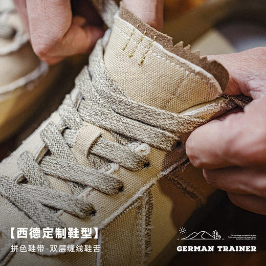 【马登】荒漠沙丘复古德训鞋男夏季新款小众帆布休闲运动轻便软底板鞋 商品图3