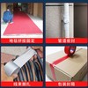 劲威彩色布基胶带 地毯胶 防水diy装饰装修地面无痕补漏黑黄警示胶布 地板保护膜加宽单面大力胶红色婚庆固定胶带48mm宽11米长 商品缩略图2
