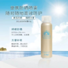 安热沙（Anessa）金灿倍护防晒喷雾60g 商品缩略图2