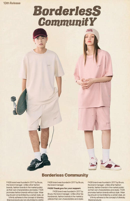 今天的必入款！超级好！F426* 纯元，马克笔手写字母涂鸦，男女同款，宽松轻盈麂皮套装～ 商品图0