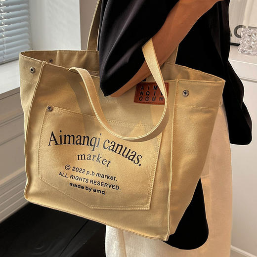 【小众出门不撞包！大容量帆布包包】满满质感早八上班通勤托特包，轻奢休闲包L 商品图2