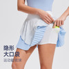 【假两件百褶短裙】科里芙休闲夏季跑步条纹长腿防走光透气高腰A字运动裙 商品缩略图2