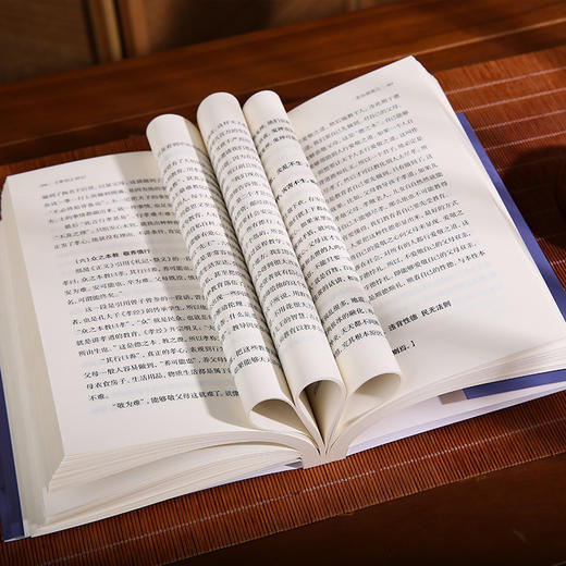 中华经典研习丛书（全6册）弟子规通解、感应篇略说、孝经讲记、了凡四训精读、朱子治家格言句解、女论语说：钟茂森教授逐句解读，语言平实、深入浅出、义理深奥，一套让您真正能读懂、得受用的中华传统文化入门读本 商品图5