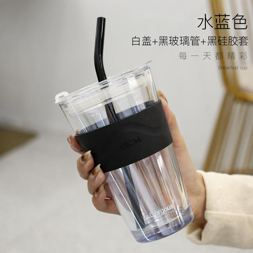下单即送三件套！【百搭饮品，多色可选！】北极光玻璃杯吸管家用吸管杯,便携网红情侣小众高颜值喝水杯子-lm！ 商品图5