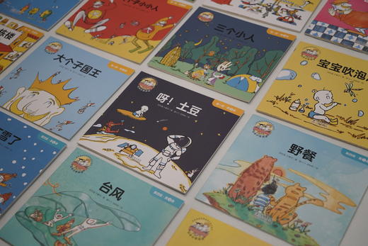 《三个小小人识字分级阅读》全四级（全40册）读故事、听音频，玩转贴纸、字卡和字表，踏上识字快车道，轻松开启自主阅读 商品图9