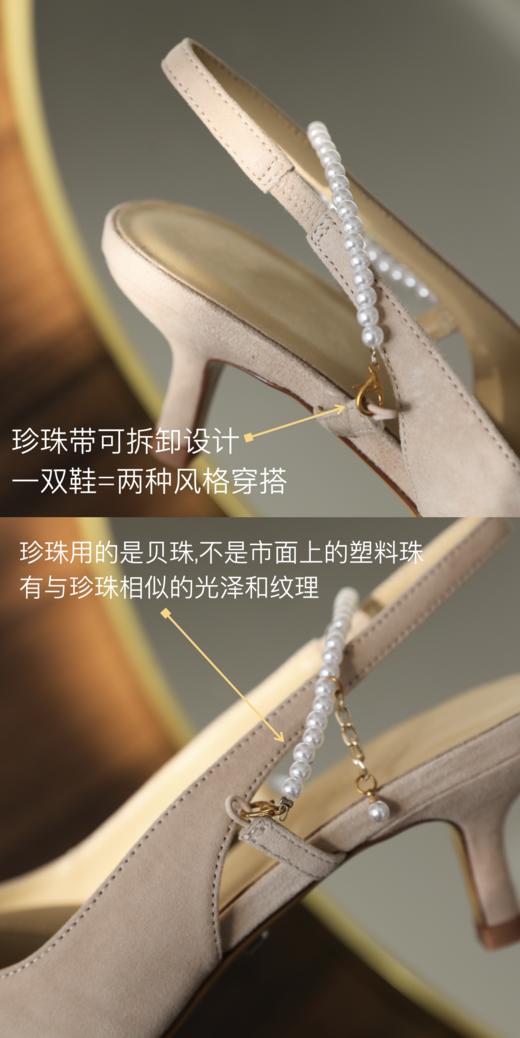 逸红颜小集市#「猫跟珍珠凉鞋」珍贵小羊绒皮,高奢质感, 5.5cm小猫跟,小V口鞋面温婉显瘦显高 商品图13